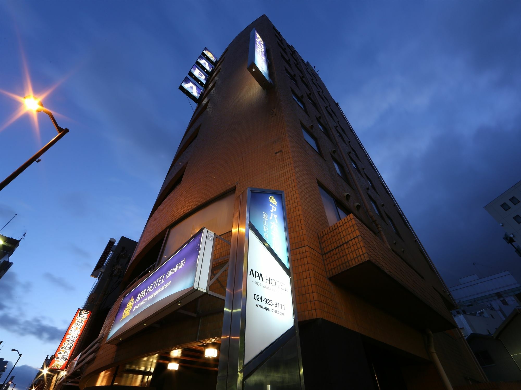 Apa Hotel Koriyama Ekimae Exterior foto